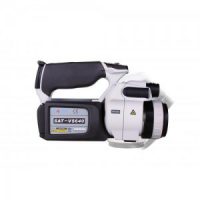 Тепловизор для охоты Sat VS640 +600°С