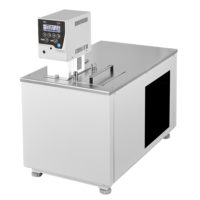 КРИО-ВТ-01 Термостат жидкостный низкотемпературный