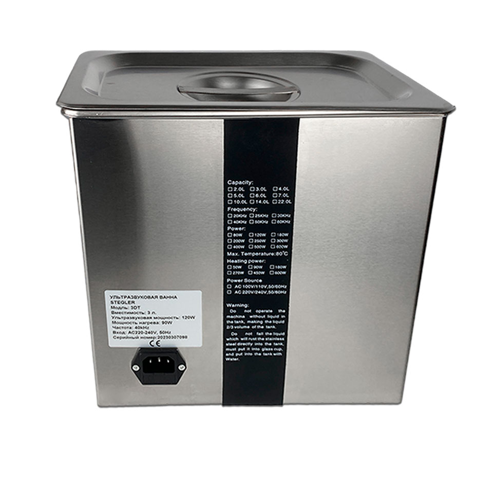 Ультразвуковая ванна (мойка) Stegler 3DT (3 л, 20-80°C, 120W)