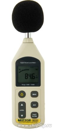 МЕГЕОН 92131Измеритель уровня шума (шумомер)