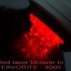 Лазерный душ (810 нм-190 мВт) к «Фаворит-3000»