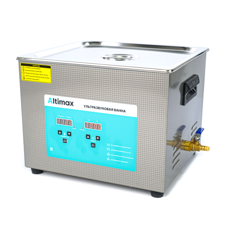 Altimax UC-1-150 Ванна ультразвуковая с подогревом